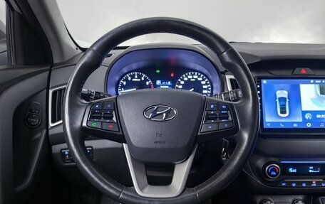 Hyundai Creta I рестайлинг, 2020 год, 1 740 000 рублей, 13 фотография