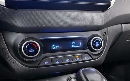 Hyundai Creta I рестайлинг, 2020 год, 1 740 000 рублей, 18 фотография