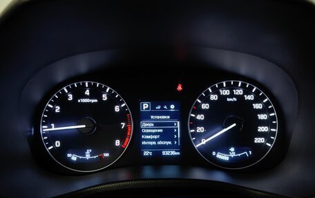 Hyundai Creta I рестайлинг, 2020 год, 1 740 000 рублей, 16 фотография