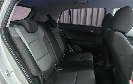 Hyundai Creta I рестайлинг, 2020 год, 1 740 000 рублей, 10 фотография