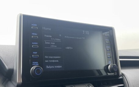 Toyota RAV4, 2021 год, 3 660 000 рублей, 14 фотография