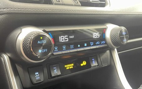 Toyota RAV4, 2021 год, 3 660 000 рублей, 15 фотография