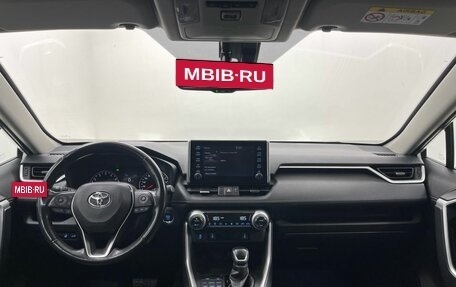 Toyota RAV4, 2021 год, 3 660 000 рублей, 19 фотография