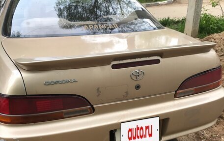 Toyota Corona EXiV II (ST200), 1993 год, 370 000 рублей, 3 фотография