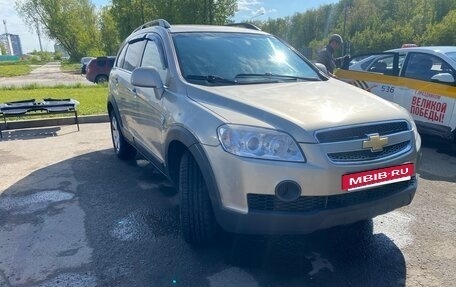 Chevrolet Captiva I, 2008 год, 950 000 рублей, 2 фотография