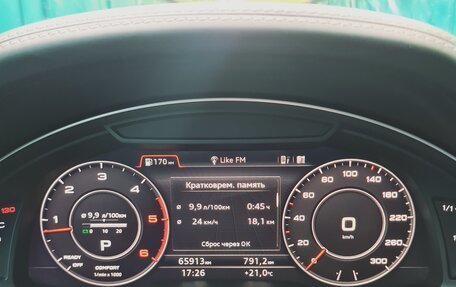 Audi Q7, 2019 год, 6 250 000 рублей, 8 фотография