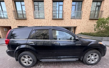 Great Wall Hover H5, 2013 год, 899 999 рублей, 3 фотография