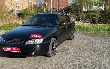 KIA Spectra II (LD), 2007 год, 420 000 рублей, 3 фотография