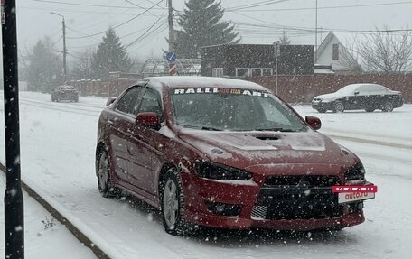 Mitsubishi Lancer IX, 2008 год, 950 000 рублей, 6 фотография