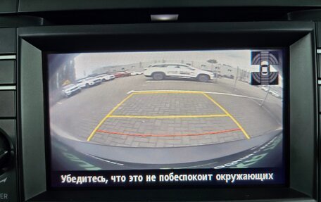 Mazda 6, 2013 год, 1 460 000 рублей, 14 фотография