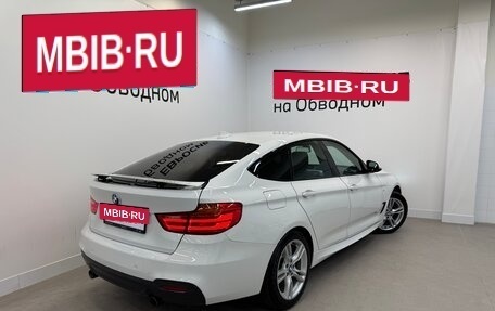 BMW 3 серия, 2013 год, 2 150 000 рублей, 2 фотография