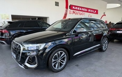 Audi SQ7, 2024 год, 18 800 000 рублей, 1 фотография