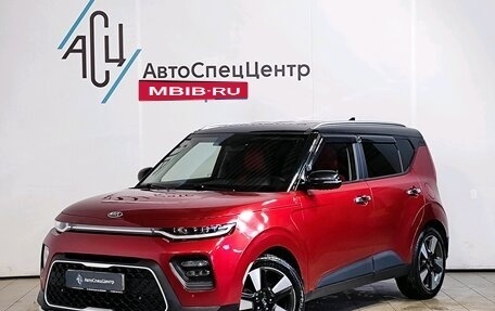 KIA Soul III, 2020 год, 2 069 000 рублей, 1 фотография