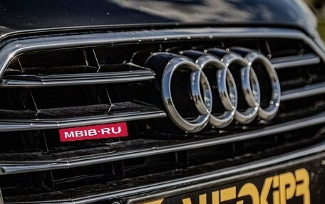 Audi A6, 2015 год, 2 360 000 рублей, 2 фотография