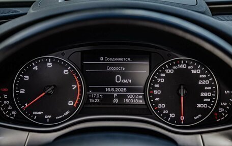 Audi A6, 2015 год, 2 360 000 рублей, 19 фотография