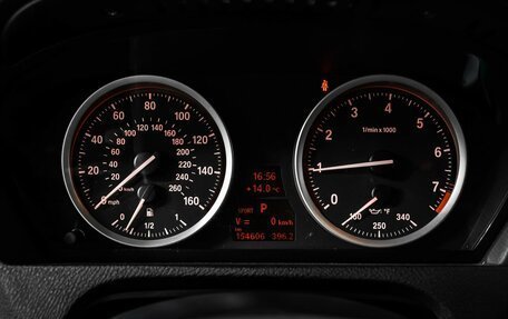 BMW X6, 2008 год, 1 498 000 рублей, 10 фотография