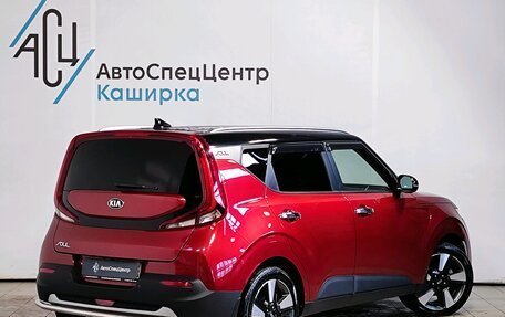 KIA Soul III, 2020 год, 2 069 000 рублей, 2 фотография