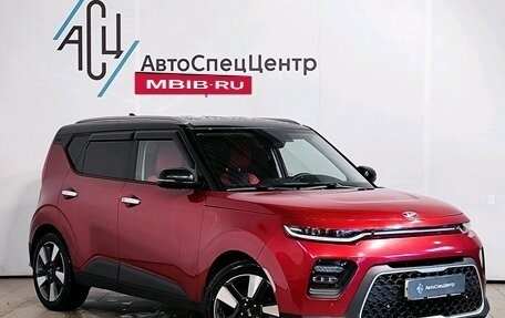 KIA Soul III, 2020 год, 2 069 000 рублей, 3 фотография