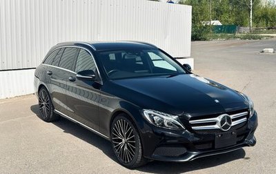 Mercedes-Benz C-Класс, 2014 год, 1 799 999 рублей, 1 фотография