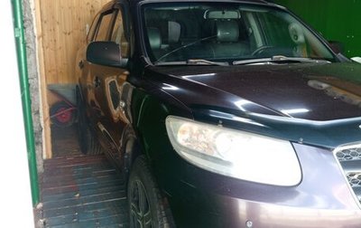Hyundai Santa Fe III рестайлинг, 2006 год, 950 000 рублей, 1 фотография