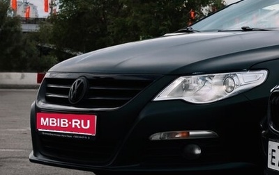 Volkswagen Passat CC I рестайлинг, 2011 год, 1 090 000 рублей, 1 фотография