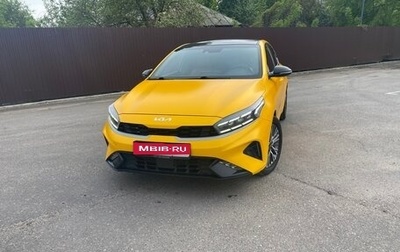 KIA K3, 2022 год, 1 850 000 рублей, 1 фотография