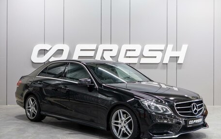Mercedes-Benz E-Класс, 2013 год, 2 429 000 рублей, 1 фотография