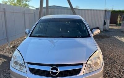 Opel Vectra C рестайлинг, 2006 год, 550 000 рублей, 1 фотография