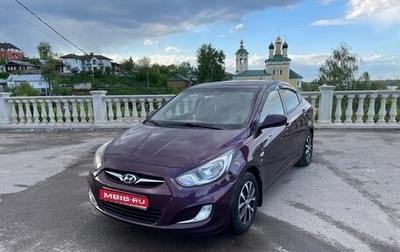 Hyundai Solaris II рестайлинг, 2012 год, 780 000 рублей, 1 фотография