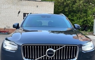 Volvo XC90 II рестайлинг, 2019 год, 4 290 000 рублей, 1 фотография