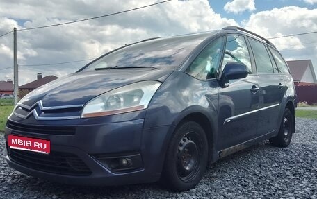 Citroen C4 Picasso II рестайлинг, 2008 год, 610 000 рублей, 1 фотография