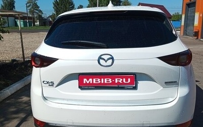 Mazda CX-5 II, 2022 год, 2 750 000 рублей, 1 фотография