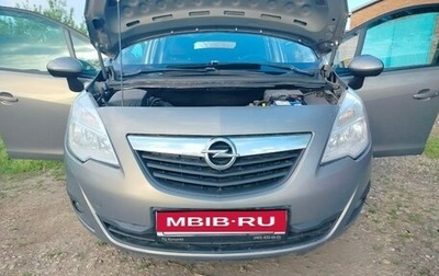 Opel Meriva, 2011 год, 640 000 рублей, 1 фотография