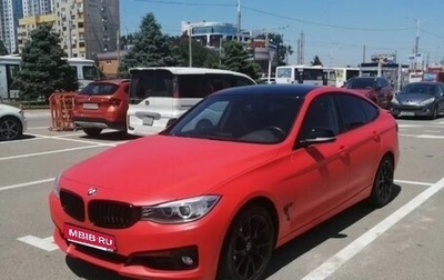 BMW 3 серия, 2014 год, 2 500 000 рублей, 1 фотография