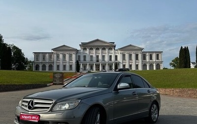 Mercedes-Benz C-Класс, 2008 год, 1 200 000 рублей, 1 фотография