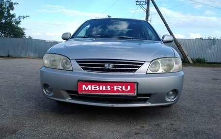 KIA Spectra II (LD), 2006 год, 230 000 рублей, 1 фотография