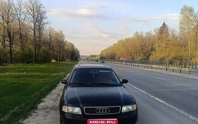 Audi A4, 1996 год, 150 000 рублей, 1 фотография