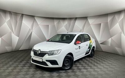 Renault Logan II, 2021 год, 597 000 рублей, 1 фотография