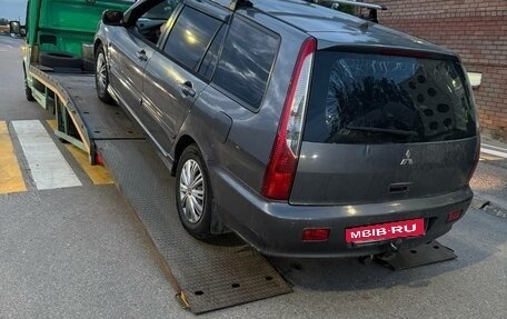 Mitsubishi Lancer IX, 2005 год, 250 000 рублей, 1 фотография