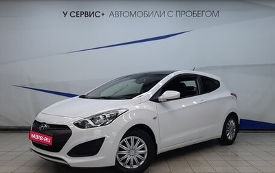 Hyundai i30 II рестайлинг, 2013 год, 880 000 рублей, 1 фотография