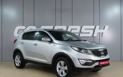 KIA Sportage III, 2012 год, 1 470 000 рублей, 1 фотография