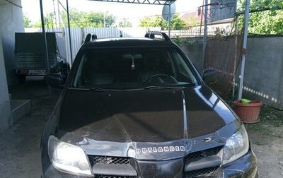 Mitsubishi Outlander III рестайлинг 3, 2006 год, 490 000 рублей, 1 фотография