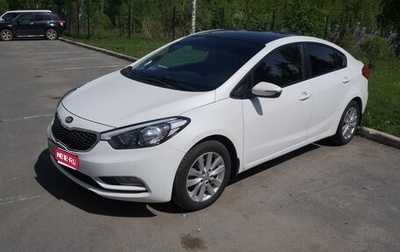KIA Cerato III, 2016 год, 1 449 999 рублей, 1 фотография