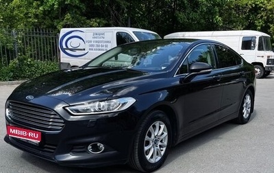 Ford Mondeo V, 2016 год, 1 545 000 рублей, 1 фотография
