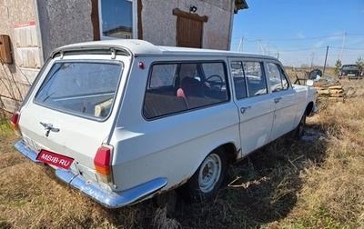 ГАЗ 24 «Волга» I (24), 1983 год, 370 000 рублей, 1 фотография