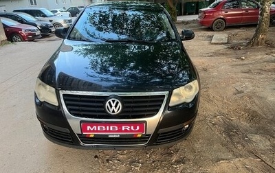 Volkswagen Passat B6, 2006 год, 625 000 рублей, 1 фотография