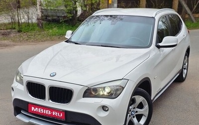 BMW X1, 2012 год, 1 649 000 рублей, 1 фотография