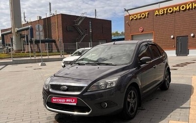Ford Focus II рестайлинг, 2010 год, 1 020 000 рублей, 1 фотография