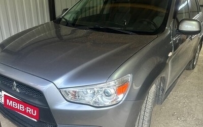 Mitsubishi ASX I рестайлинг, 2011 год, 1 550 000 рублей, 1 фотография