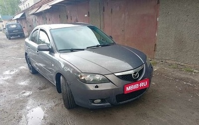Mazda 3, 2008 год, 570 000 рублей, 1 фотография